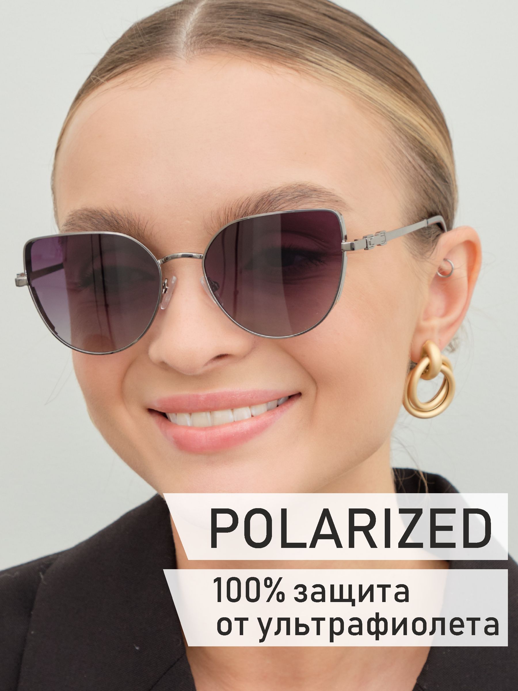 Солнцезащитные очки женские FRIMIS KD237P черные