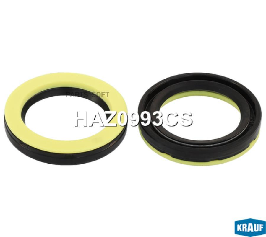 

Сальник Рулевой Рейки Krauf haz0993cs