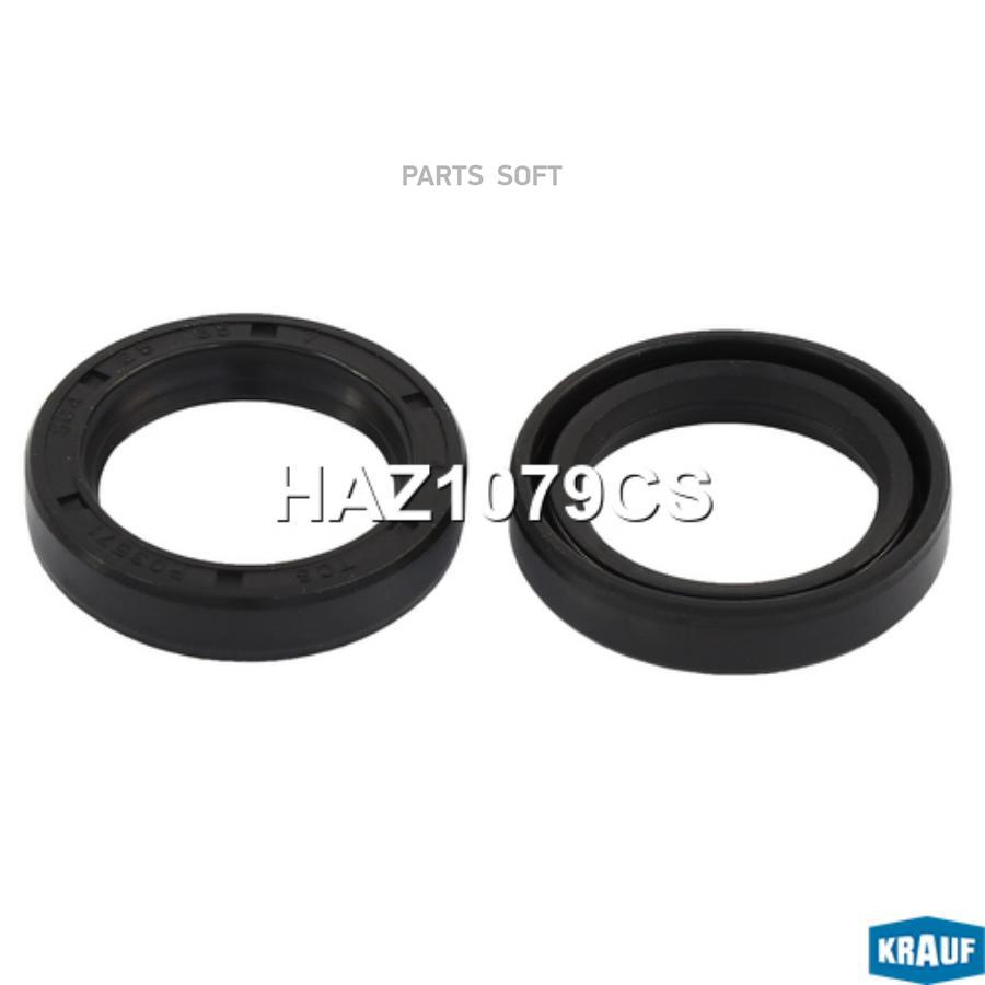 

Сальник Рулевой Рейки Krauf haz1079cs