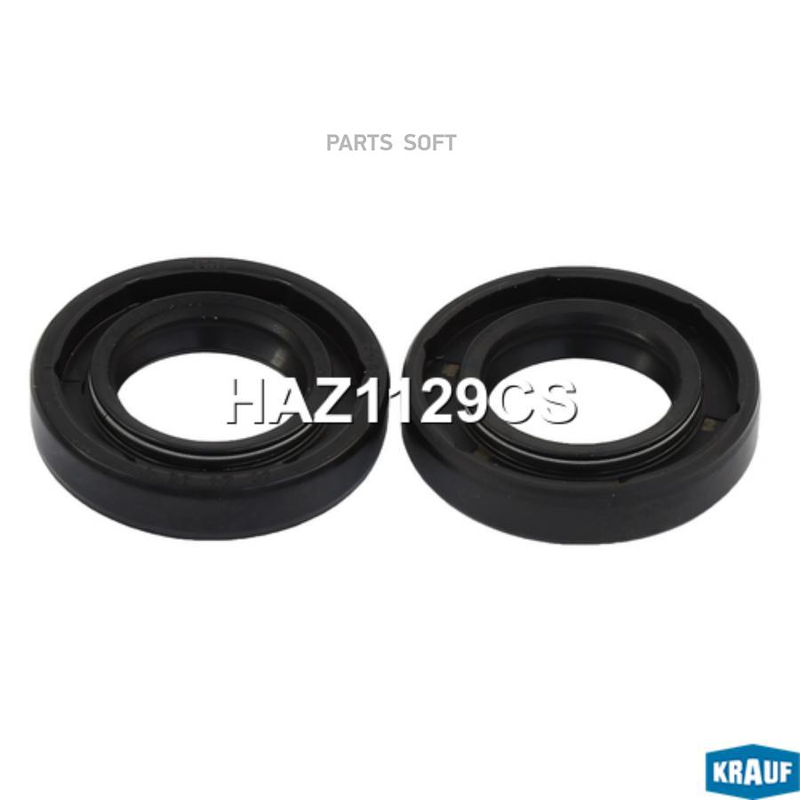 

Сальник Рулевой Рейки Krauf haz1129cs
