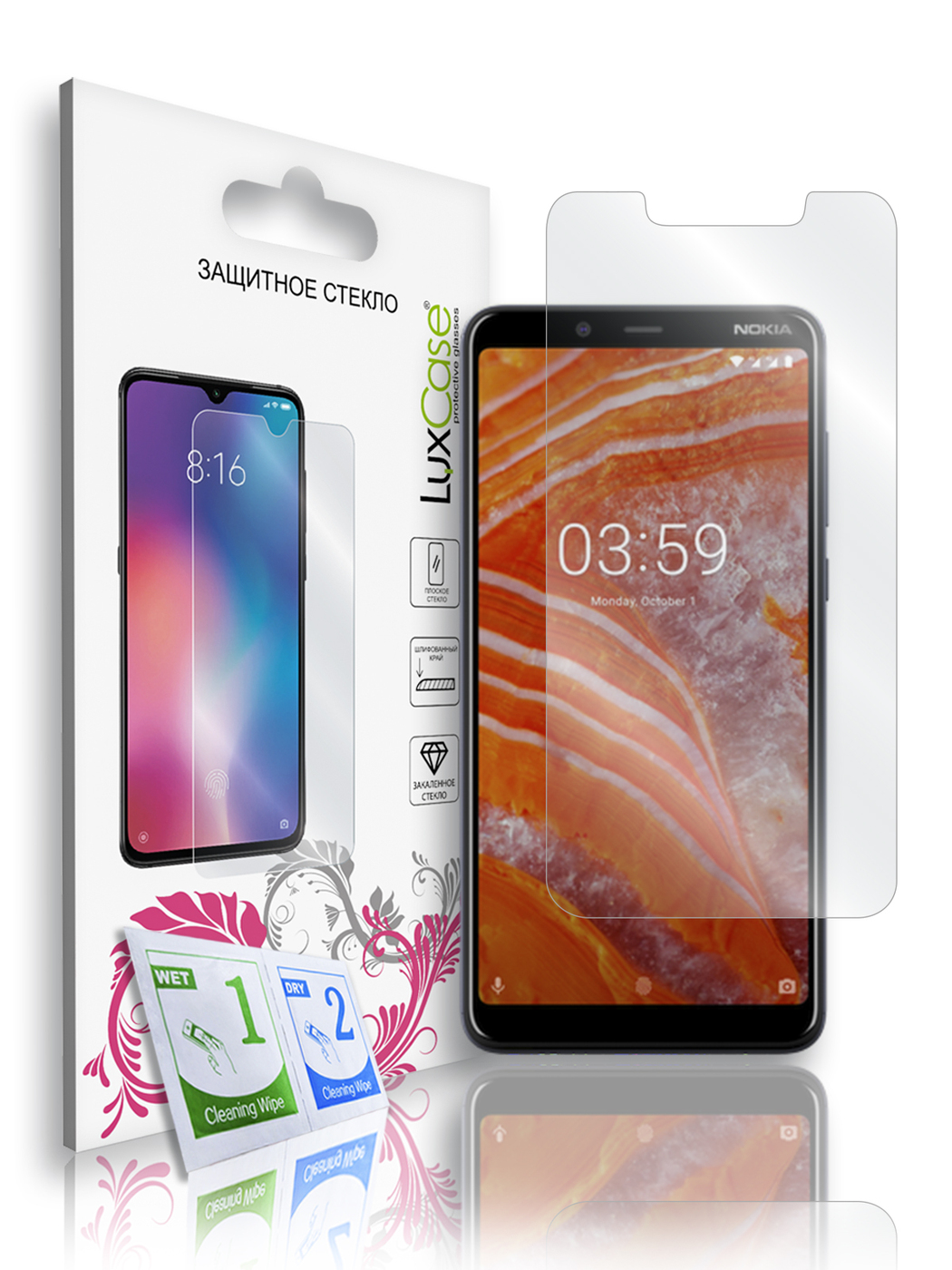 

Защитное стекло LuxCase для Nokia 3.1 Plus, на плоскую часть экрана, 82551