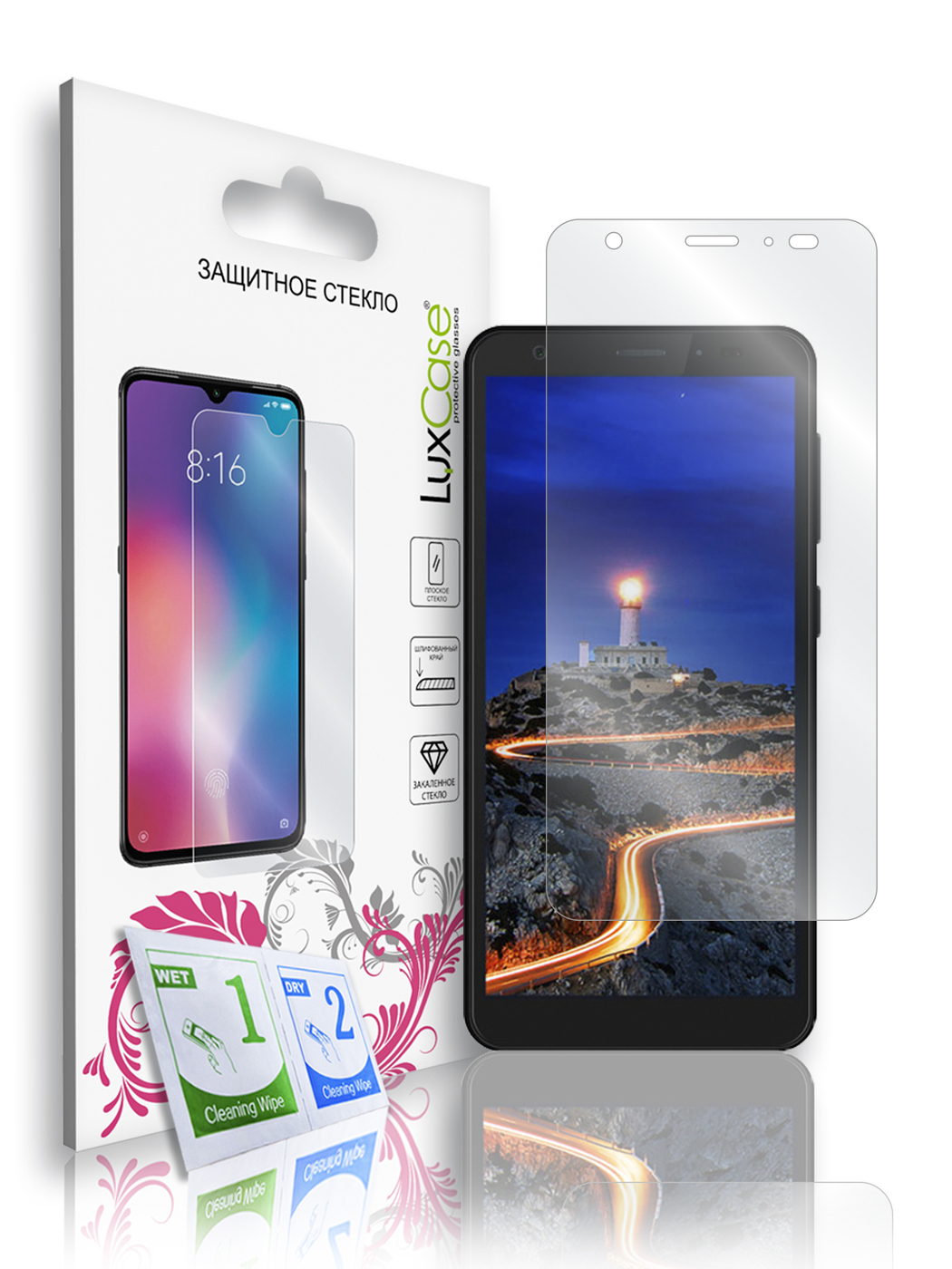 

Защитное стекло LuxCase для ZTE Blade A5 (2019) На плоскую часть экрана, 0,33 мм, 82877