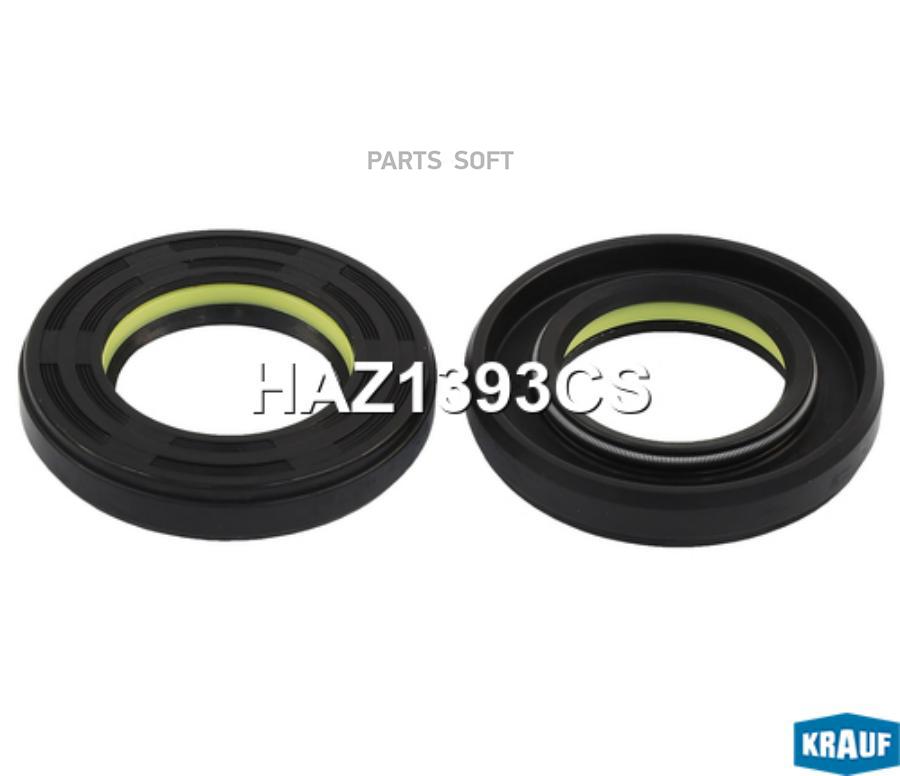 

Сальник Рулевой Рейки Krauf haz1393cs