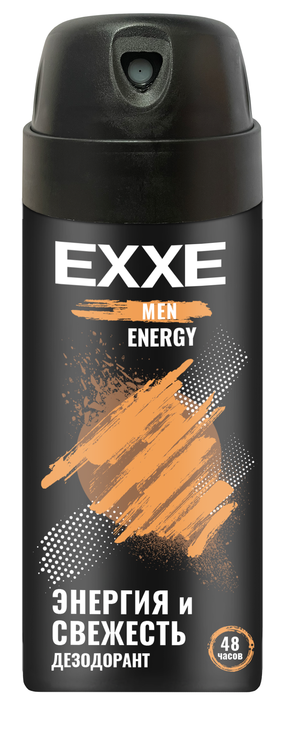 фото Мужской дезодорант exxe men аэрозоль energy, 150 мл