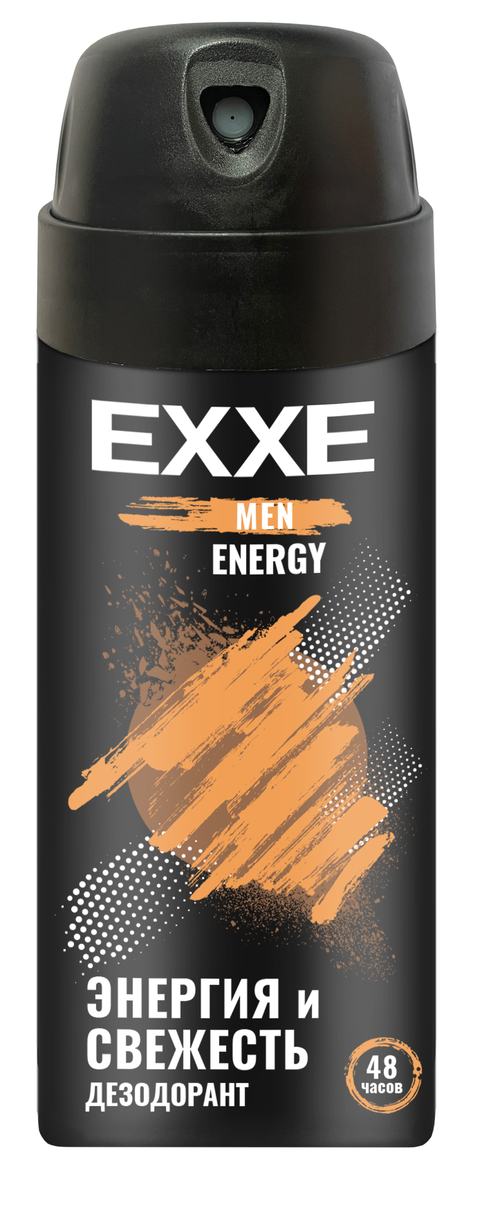 Мужской дезодорант EXXE MEN ENERGY, аэрозоль, 150 мл fawaris дезодорант спрей мужской football 150