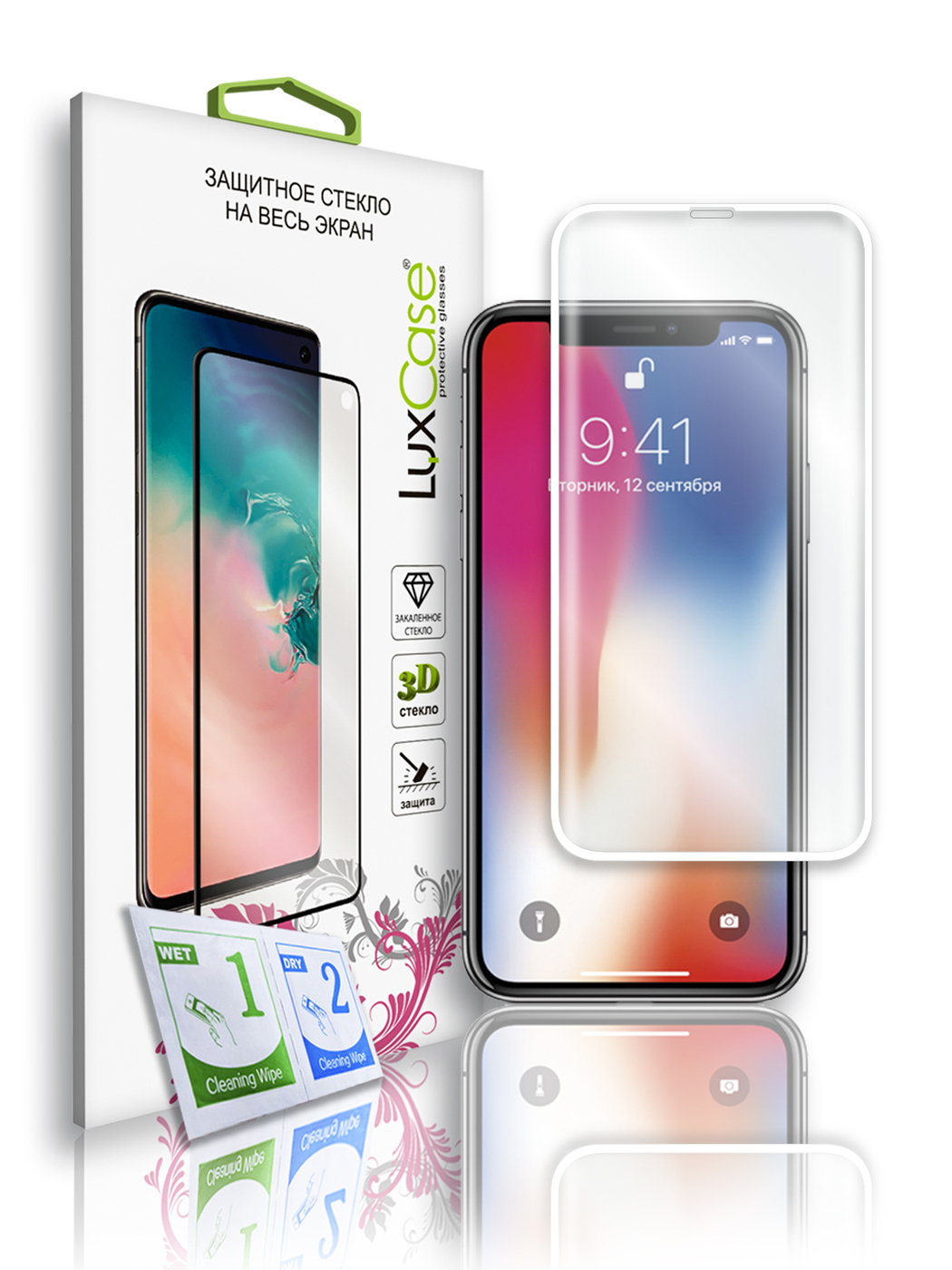 

Защитное стекло LuxCase для iPhone X, XS, 11 Pro, 3D, Полноклеевое, Белая рамка, 77310
