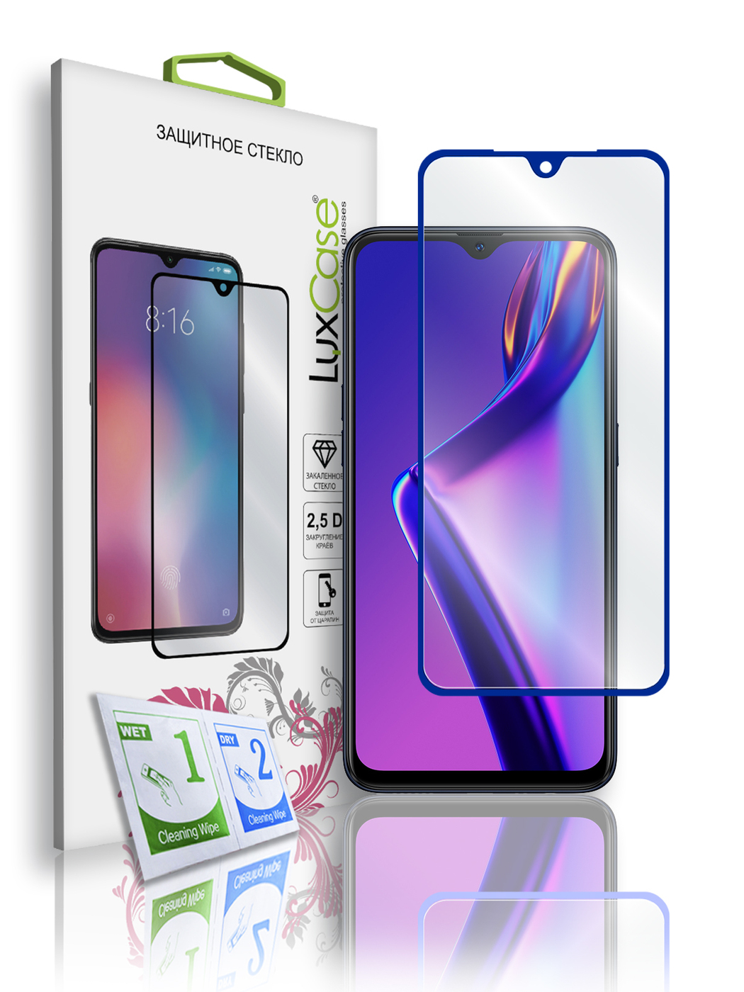 

Защитное стекло LuxCase для OPPO A12 (2020), 2.5D, Полноклеевое, Синяя рамка, 78234