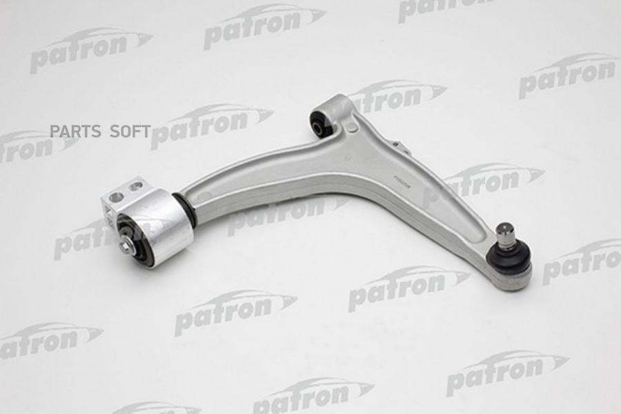 

Рычаг подвески PATRON PS5020R