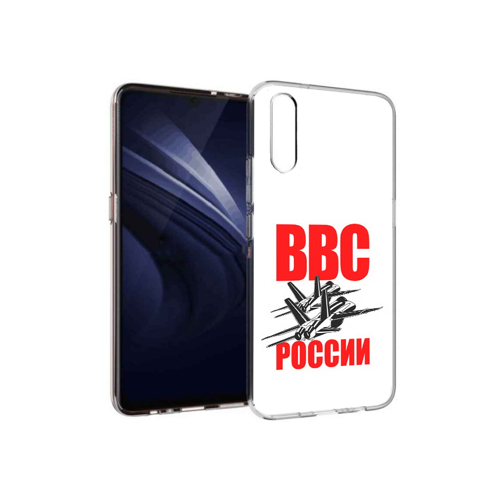 

Чехол MyPads Tocco для Vivo V17 Neo ввс (PT226959.388.257), Прозрачный, Tocco
