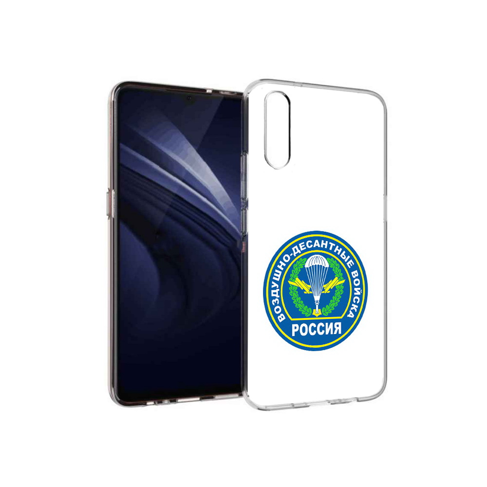 

Чехол MyPads Tocco для Vivo V17 Neo вдв (PT226959.388.258), Прозрачный, Tocco