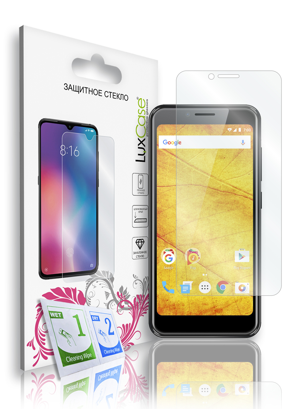 

Защитное стекло LuxCase для VERTEX Impress Pear, на плоскую часть экрана, 82487