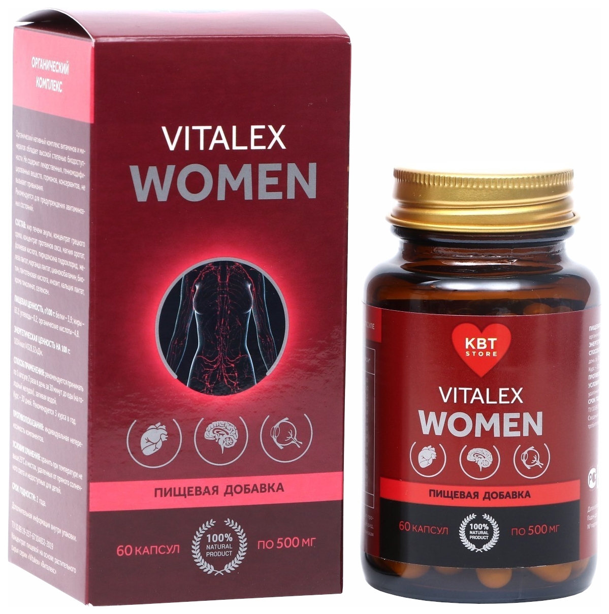 

Vitalex Omega-3 Women, 500 мг капсулы 60 шт.