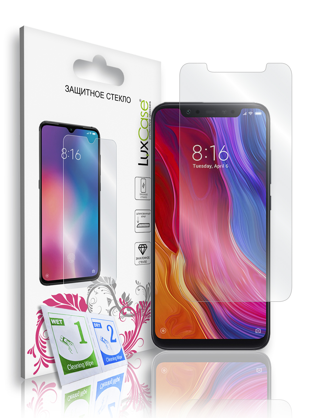 

Защитное стекло LuxCase для Xiaomi MI8, на плоскую часть экрана, 82524