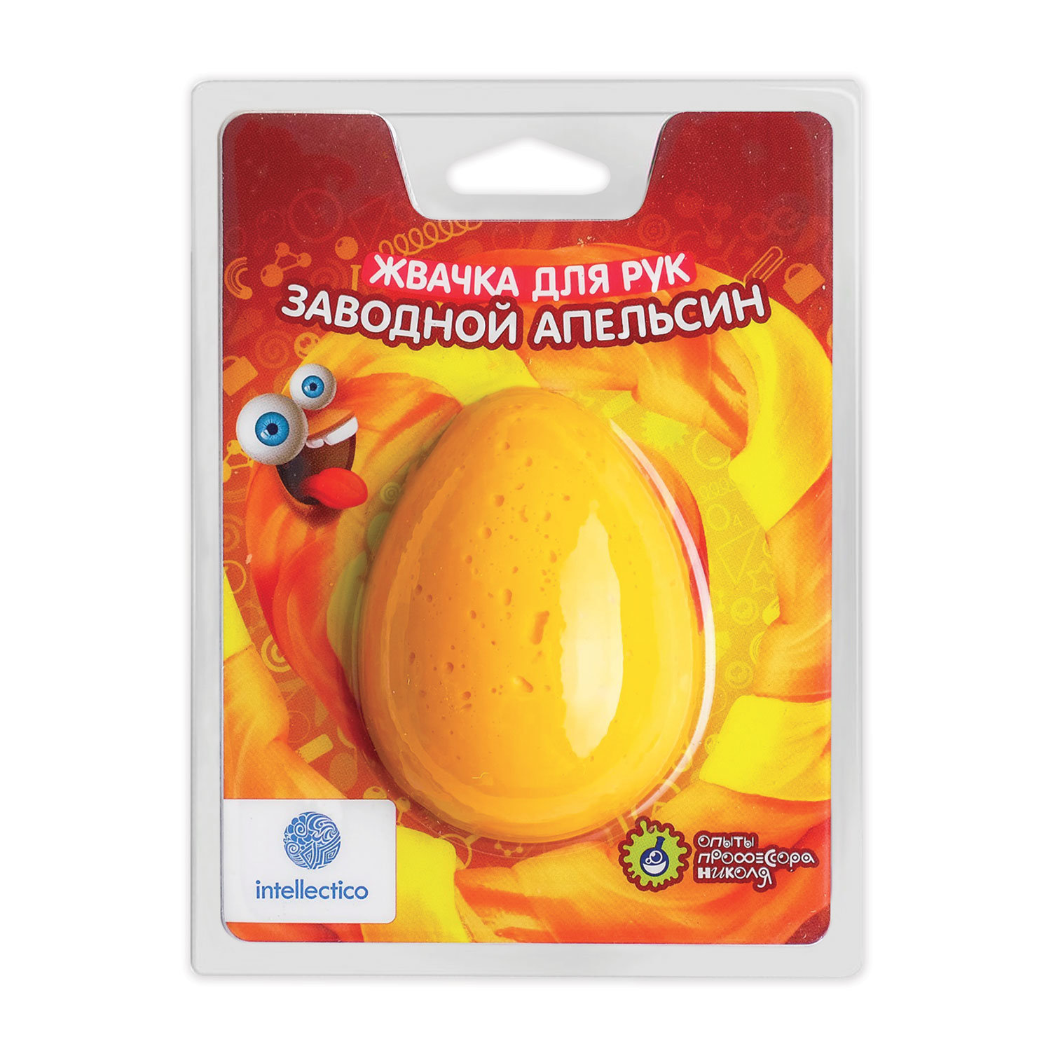 

Жвачка для рук Intellectico Заводной апельсин, 100 г