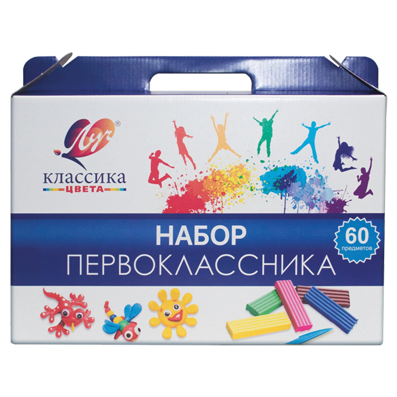фото Набор для первоклассника в подарочной упаковке луч классика, 60 предметов