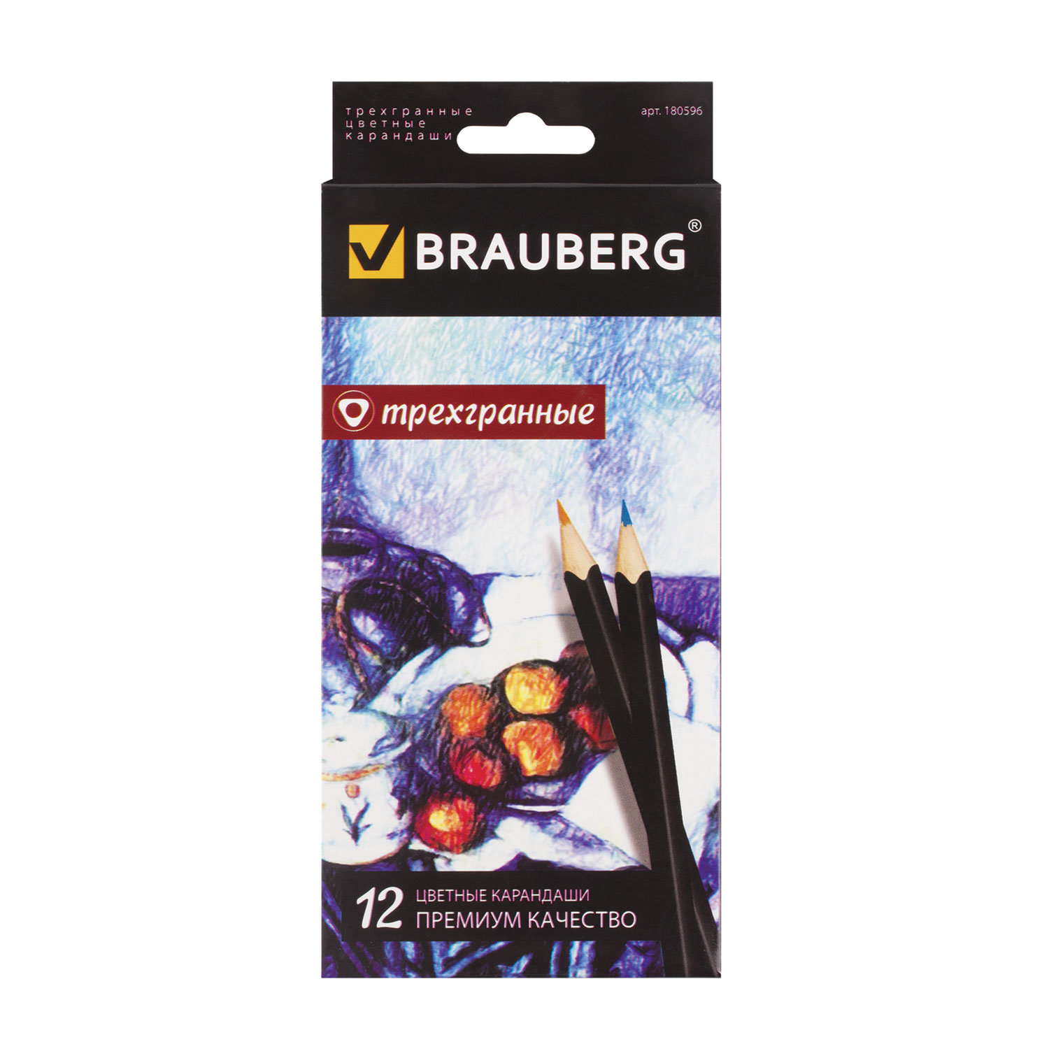 фото Карандаши цветные brauberg artist line трехгранные, 12 цветов