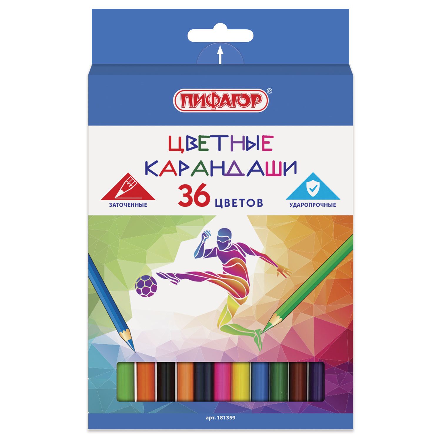 

Карандаши цветные Пифагор Быстрее! Выше! Сильнее! 36 цветов, Белый;голубой;желтый;зеленый;коричневый;красный;оранжевый;розовый;серый;синий;фиолетовый;черный