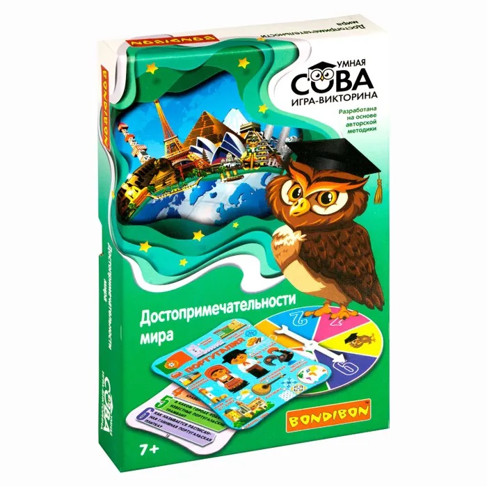 Игра-викторина Умная Сова ДОСТОПРИМЕЧАТЕЛЬНОСТИ МИРА, BOX 21х3х13Игра-викторина Умная С...