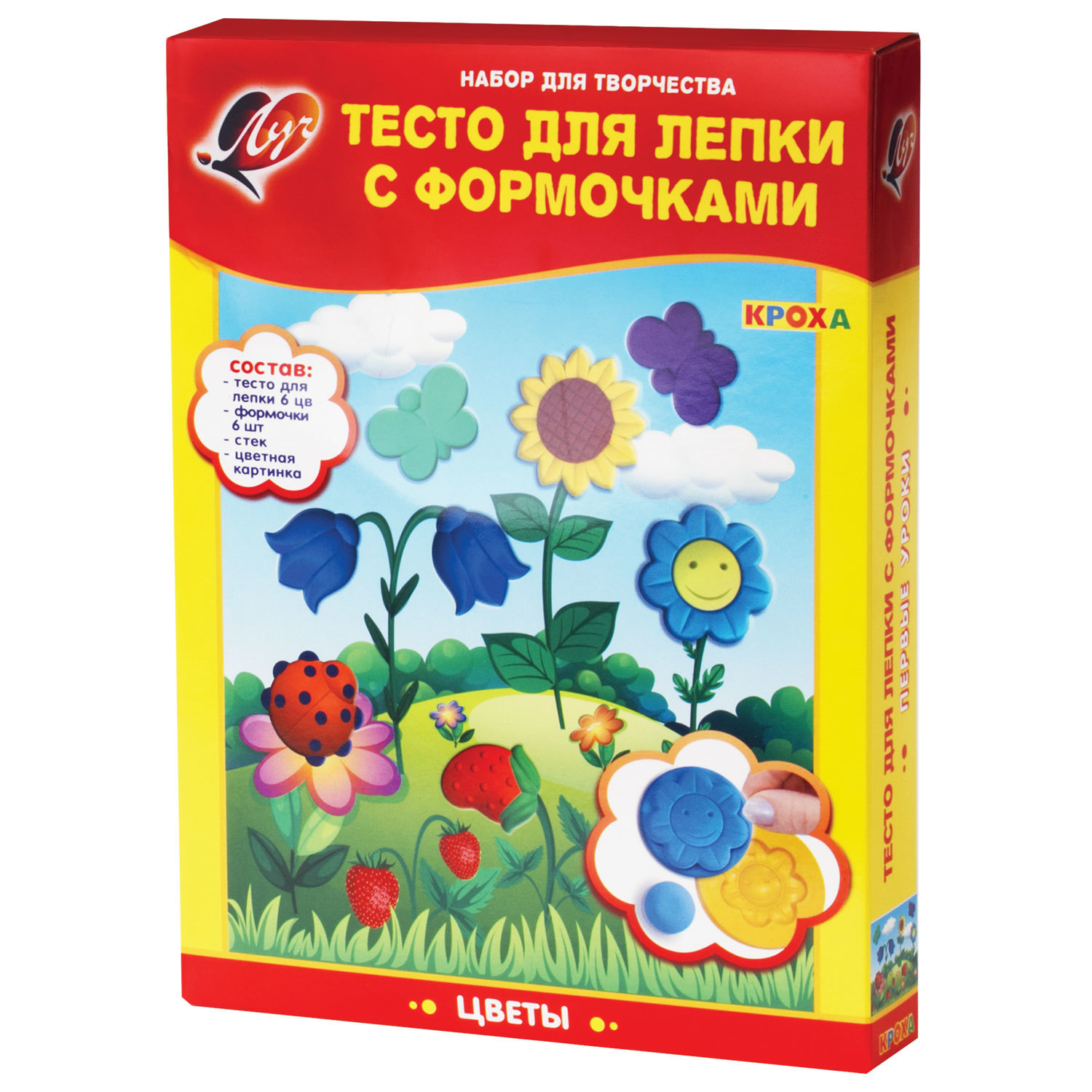 

Тесто для лепки ЛУЧ Цветы с формочками, 6 цветов, 360 г