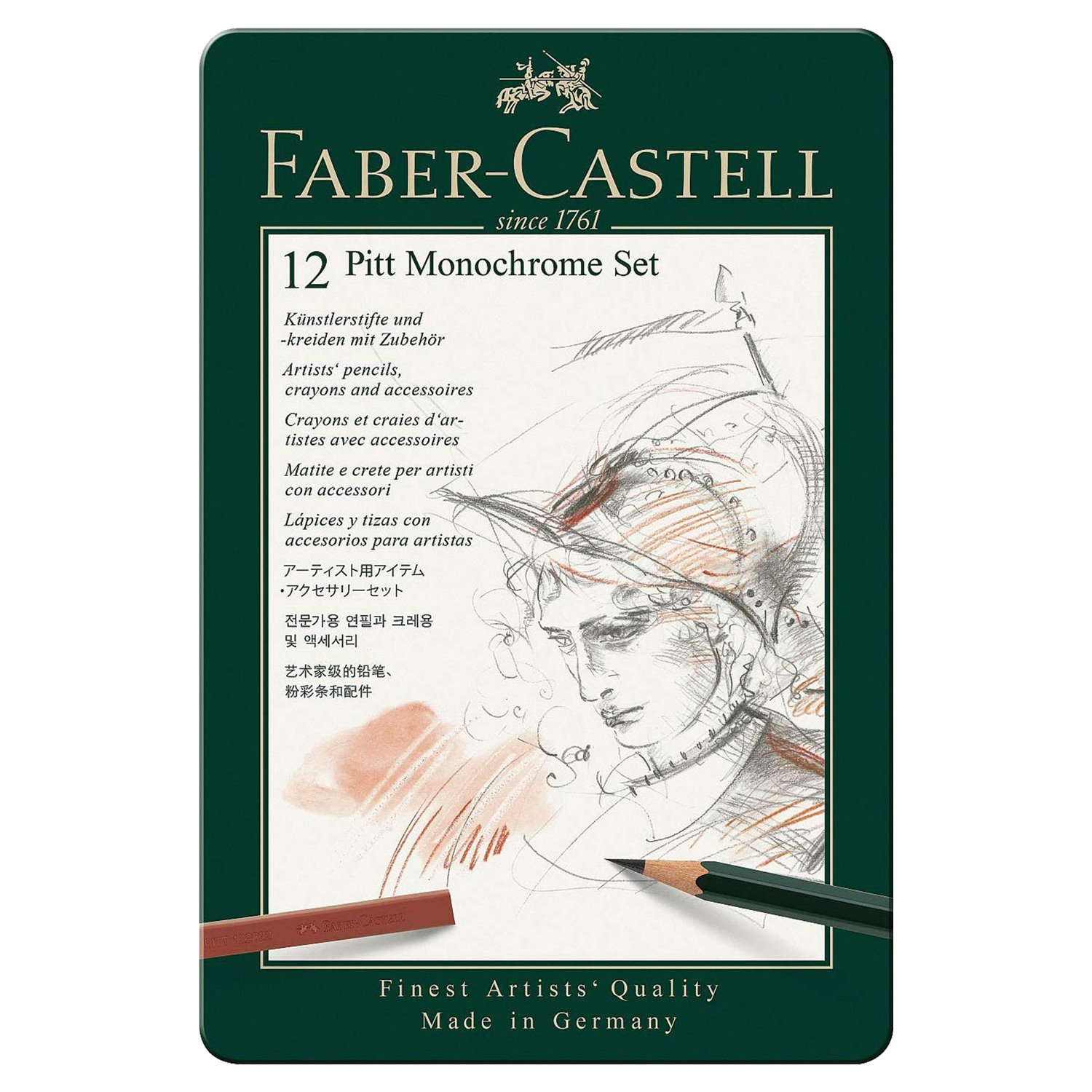 фото Набор художественный faber-castell pitt monochrome, 12 предметов, металлическая коробка