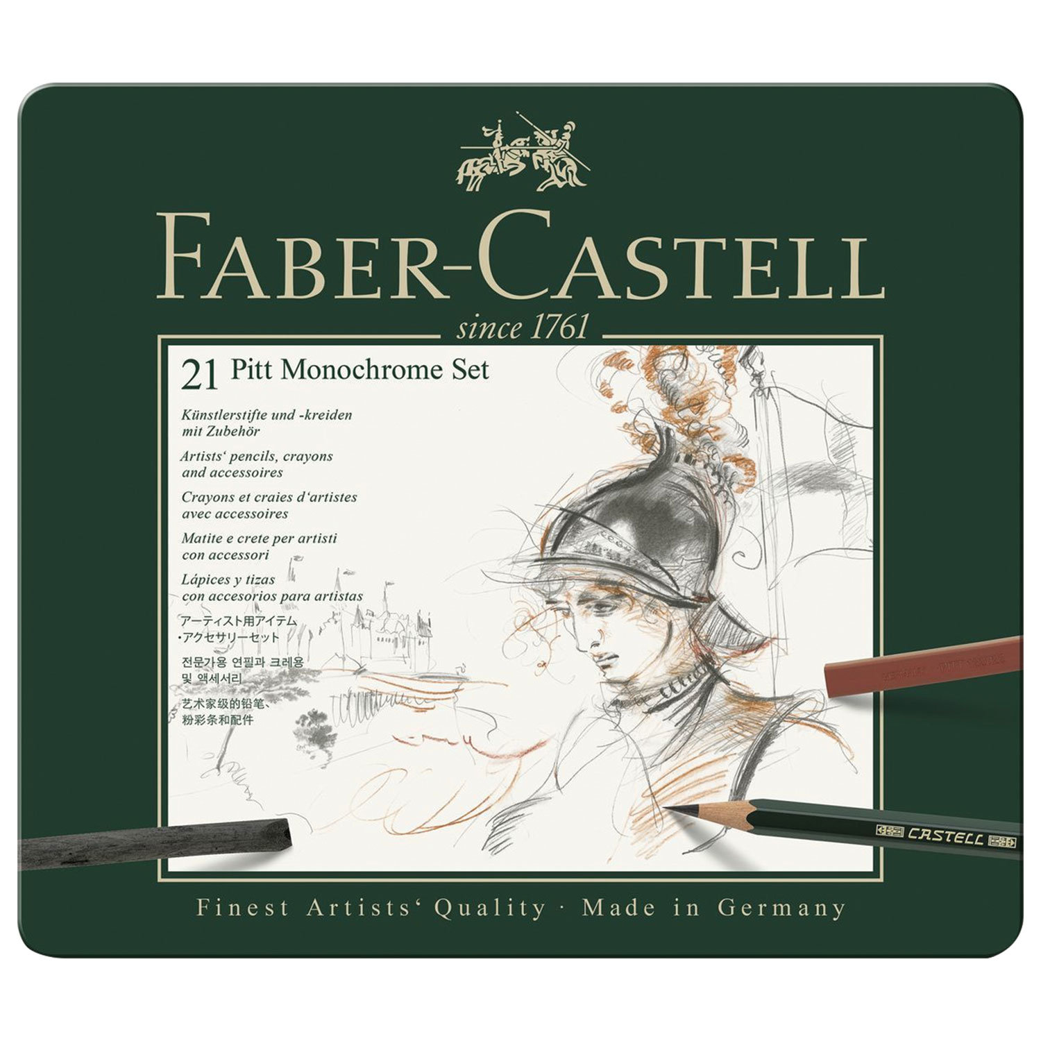 Набор художественный Faber-Castell Pitt Monochrome, 21 предмет, металлическая коробка