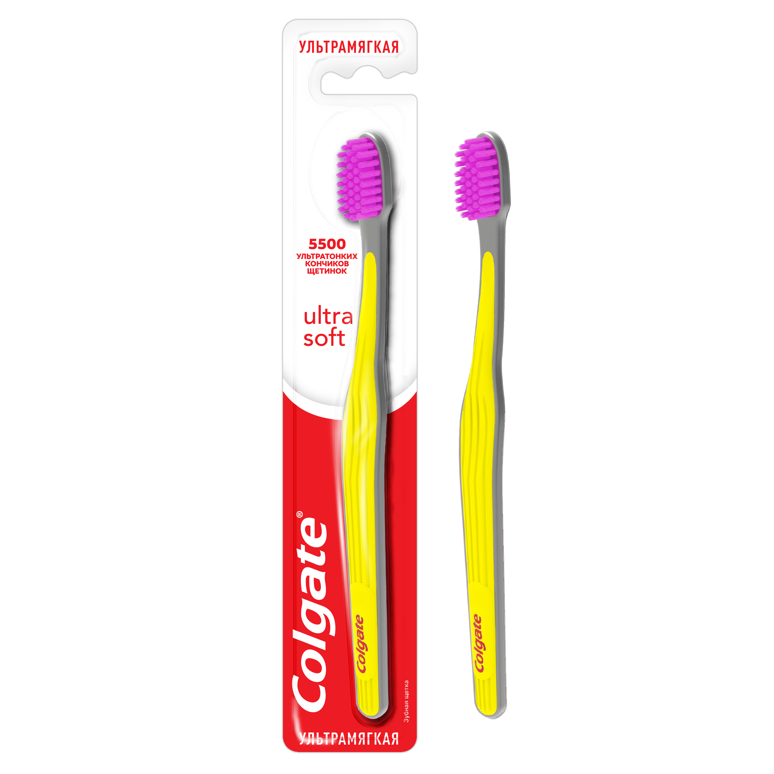 Зубная щетка Colgate Ultra Soft для эффективной чистки, ультрамягкая, в ассортименте валики силиконовые ultra soft m