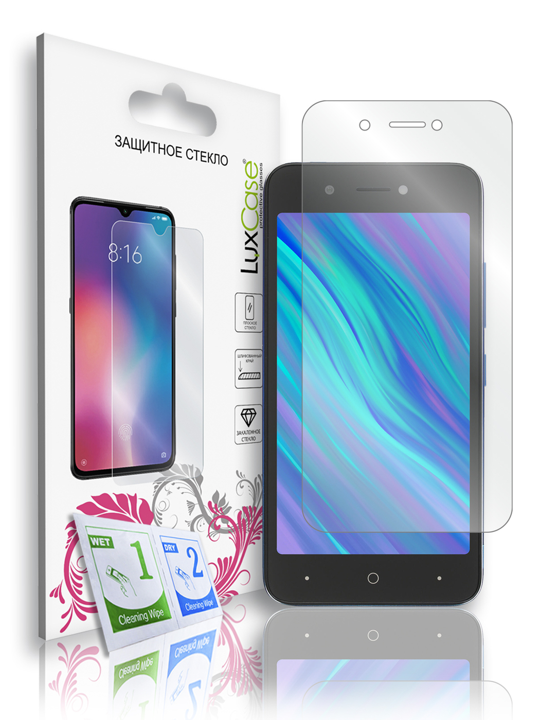 

Защитное стекло LuxCase для Itel A25, На плоскую часть экрана, 82959