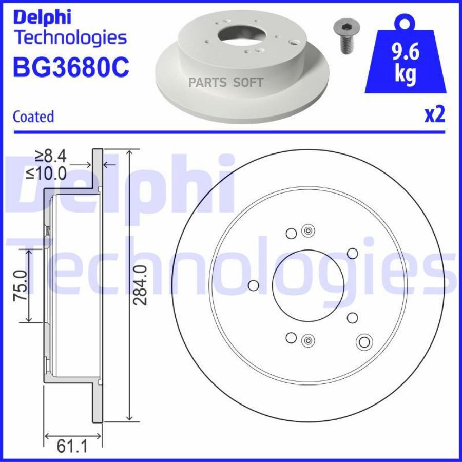 

Тормозной диск DELPHI комплект 1 шт. BG3680C