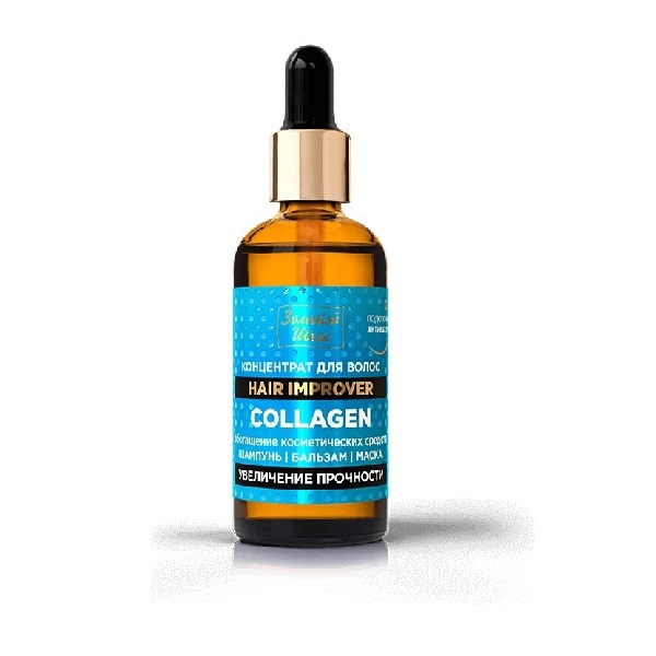 

Концентрат для волос Золотой Шелк Collagen увеличение прочности 100мл