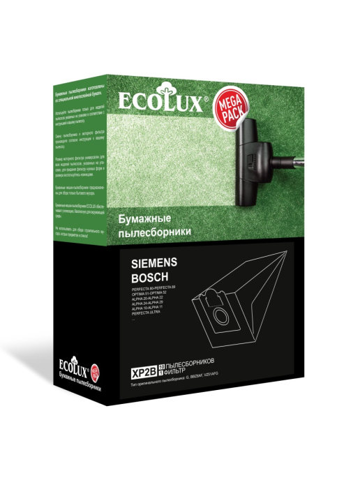 фото Xp2b ecolux пылесборник bosch-siemens(типh, a g d b)(10 пылесборников и 1 моторный фильтр)