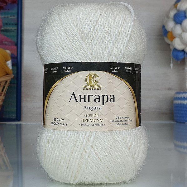 

Пряжа Камтекс Ангара 50% акрил, 35% мохер, 15% шерсть, 100г/250м, 001 суровый, Белый