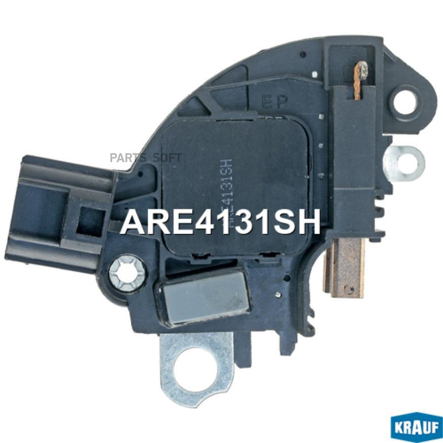 

Регулятор Генератора Krauf арт. ARE4131SH