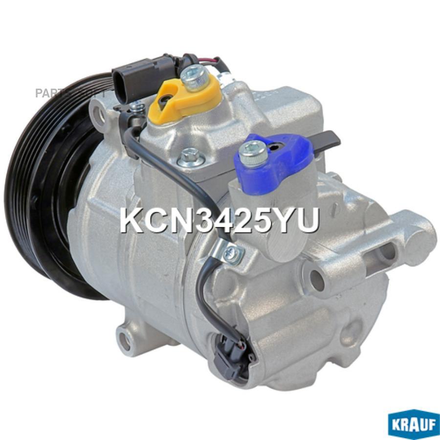 

KRAUF KCN3425YU Компрессор кондиционера