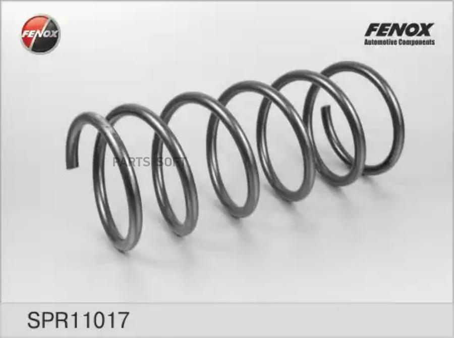 

FENOX SPR11017 Пружина подвески Kia Picanto 04-