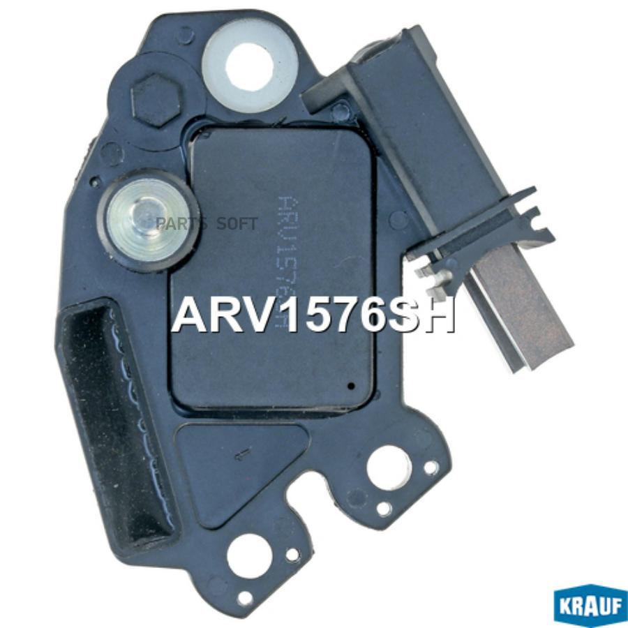 

Регулятор Генератора Krauf арт. ARV1576SH