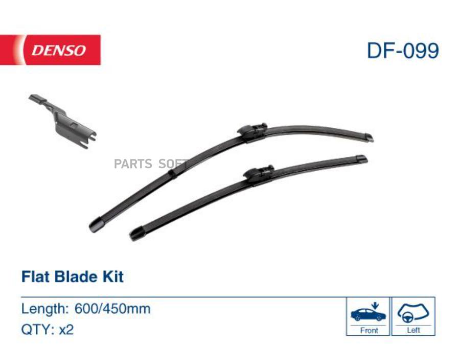 

Щетка Стеклоочистителя Бескаркасная Комплект DENSO DF099