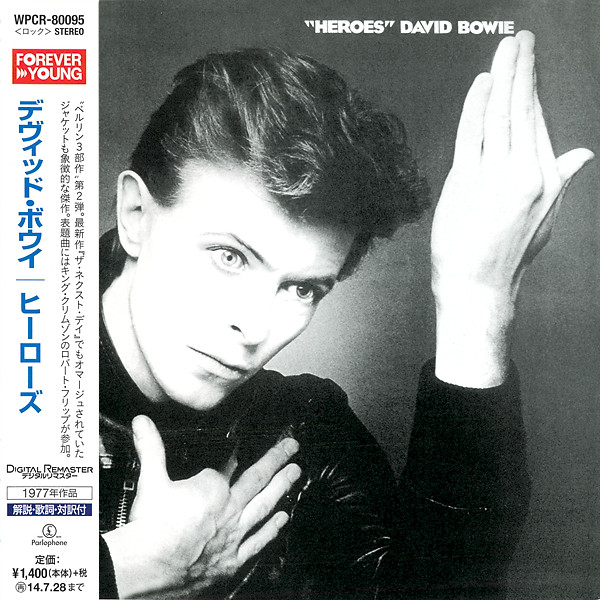 

David Bowie: Heroes (1 CD)