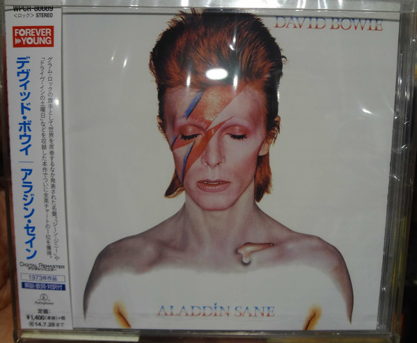 

David Bowie: Aladdin Sane (1 CD)