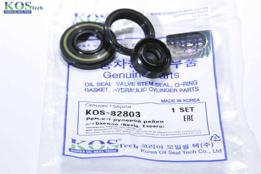 

Kos Ремкомплект Рулевой Рейки Daewoo Cielo Kos-82803 KOS арт. KOS82803
