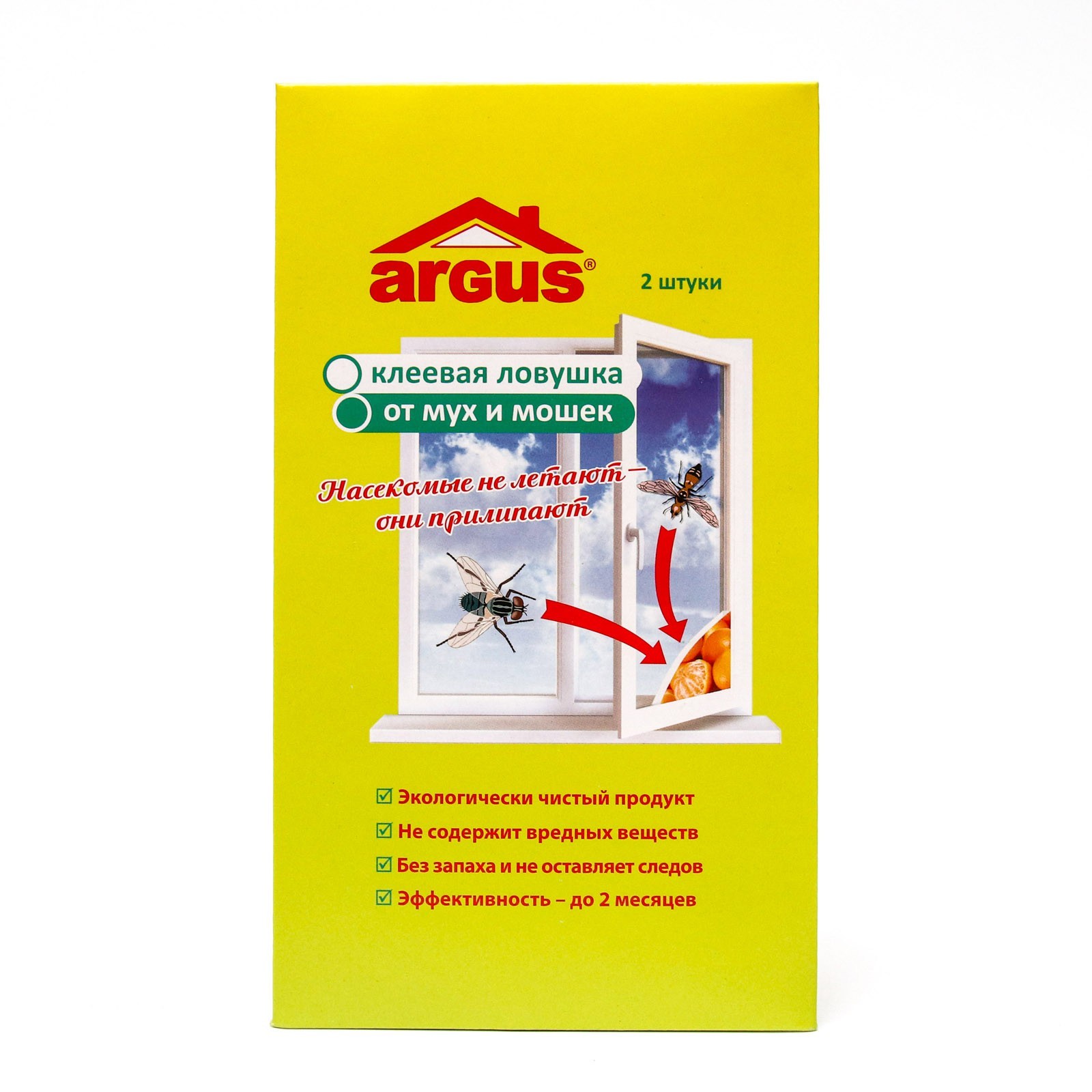 

Ловушка для насекомых Argus 841866 2 шт.