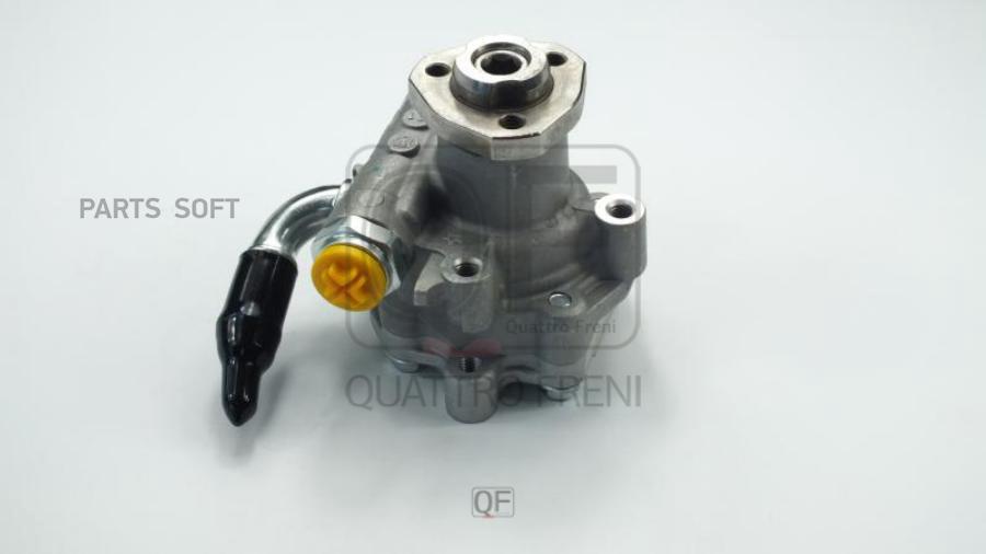 

Насос гидроусилителя QUATTRO FRENI qf14e00138