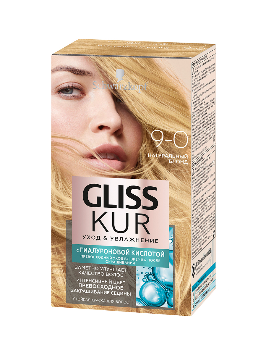 Стойкая краска для волос Gliss Kur Уход & Увлажнение, 9-0 Натуральный блонд, 142,5 мл