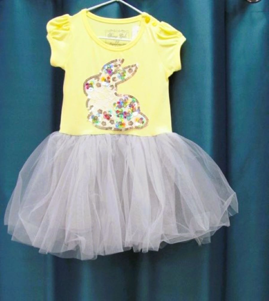 Платье детское Breeze Girls 14255, желтый, серый, 92