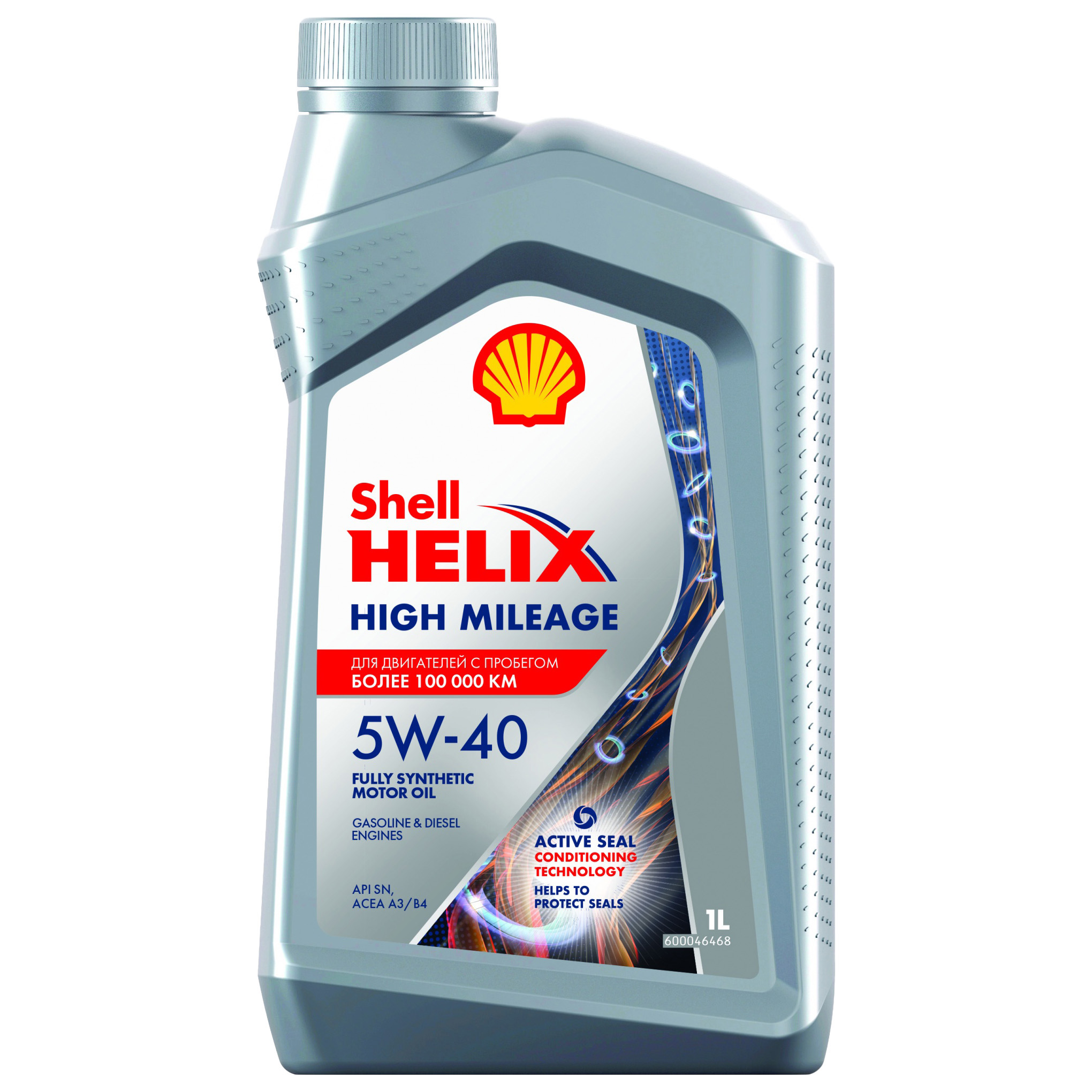 фото Масло shell моторное 5w40 high mileage b4/a3 sn 1л (синтетика)