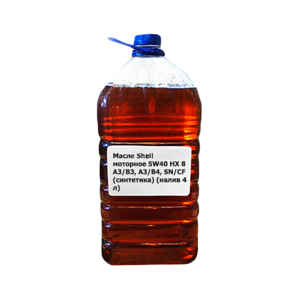 

Моторное масло Shell синтетическое 5W40 HX 8 A3/B3 A3/B4 SN/CF 4л