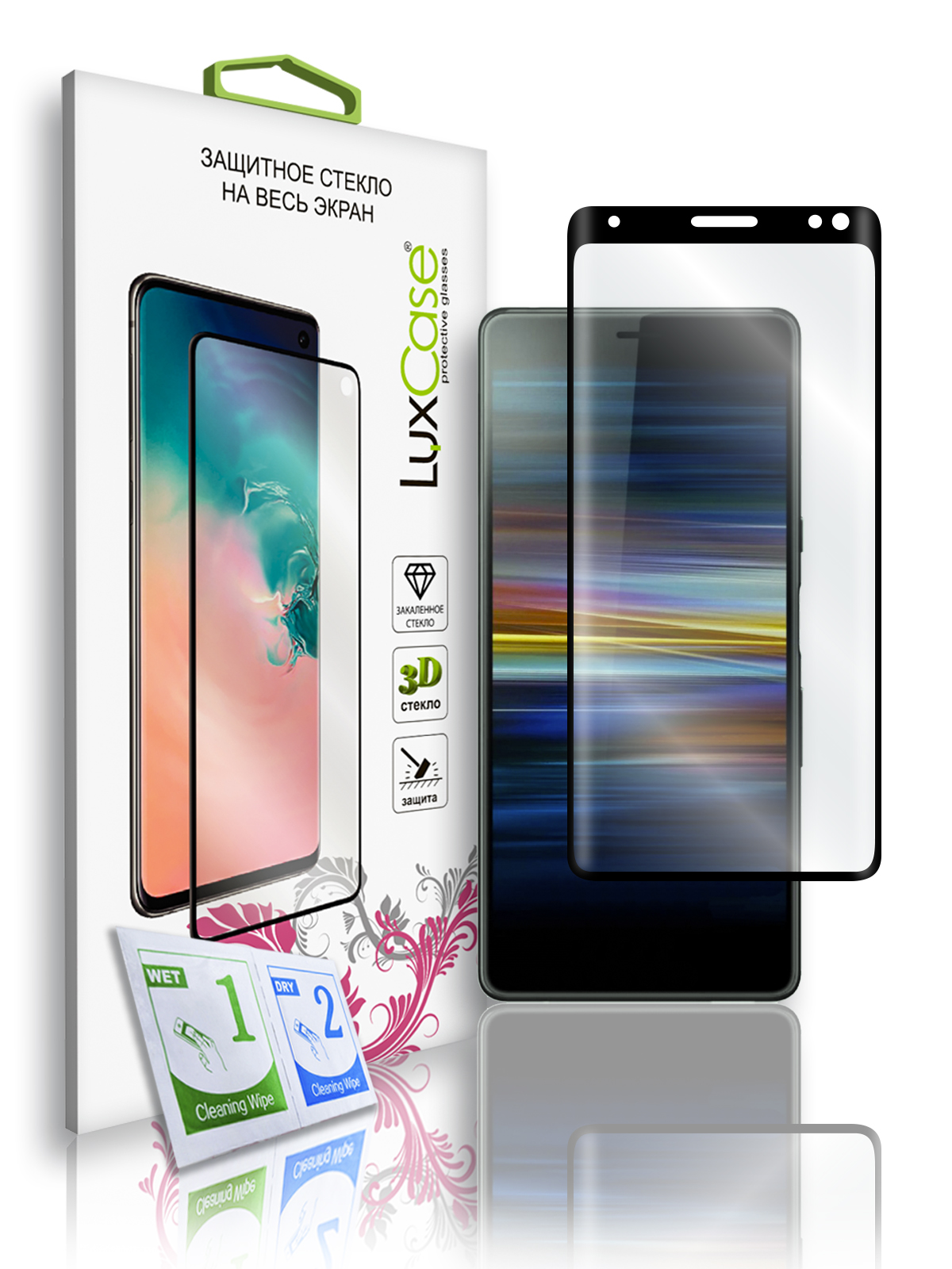 

Защитное стекло LuxCase для Sony Xperia L3, 3D, Черная рамка, 77405