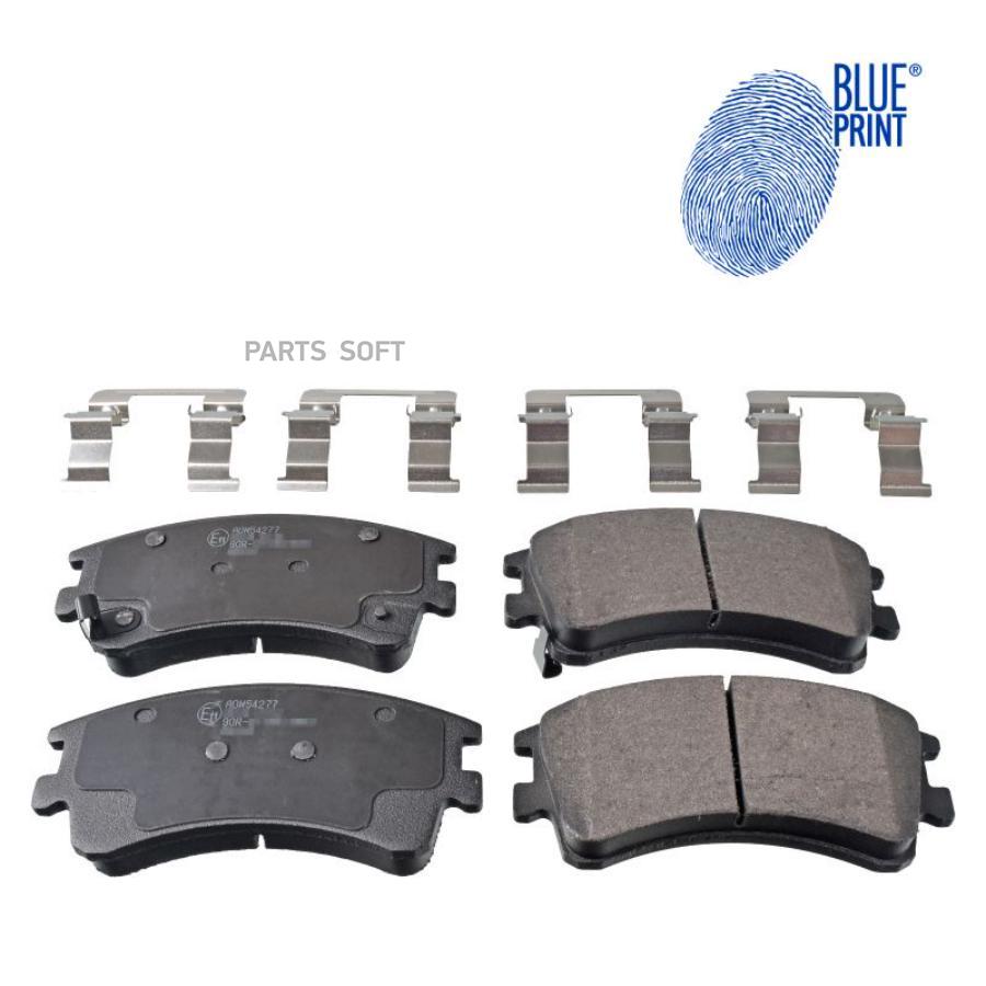 

Тормозные колодки Blue Print ADM54277