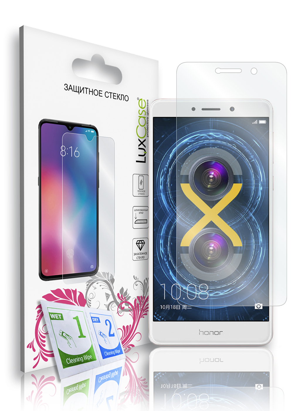 

Защитное стекло LuxCase для Honor 6X, на плоскую часть экрана, 82133