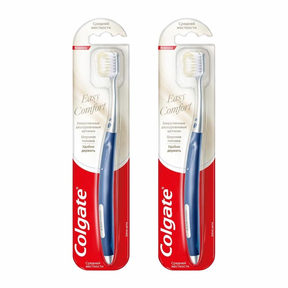 Комплект Зубная щетка Colgate Easy Comfort средняя 2 шт комплект зубная щетка colgate бамбук древесный уголь мягкая 2 шт