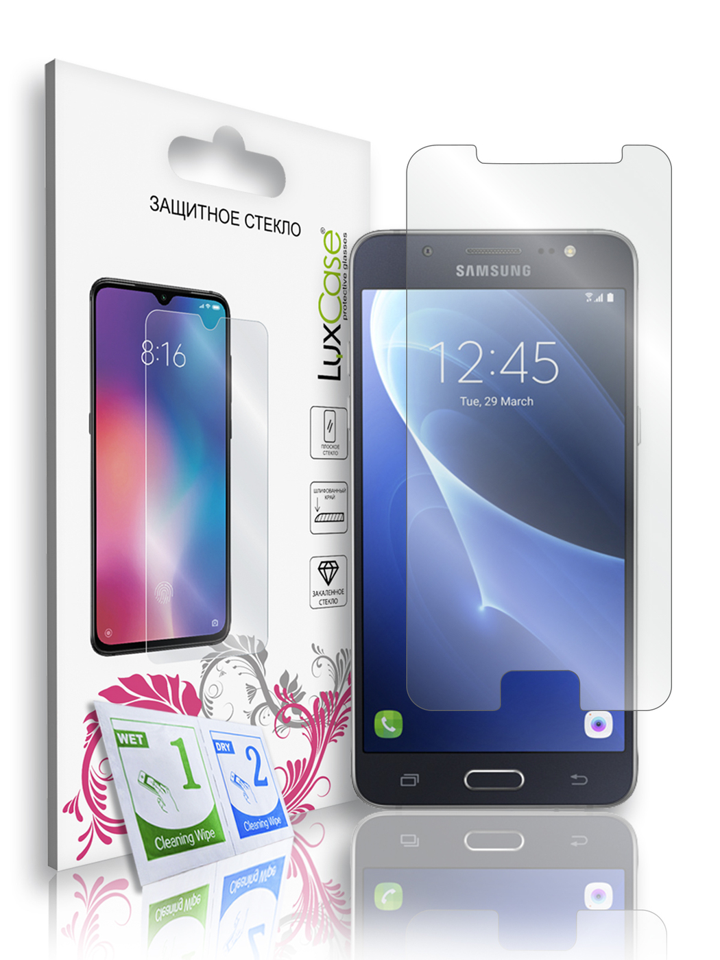 

Защитное стекло LuxCase для Samsung Galaxy J5 (2016) SM-J510F, без рамки, 82136